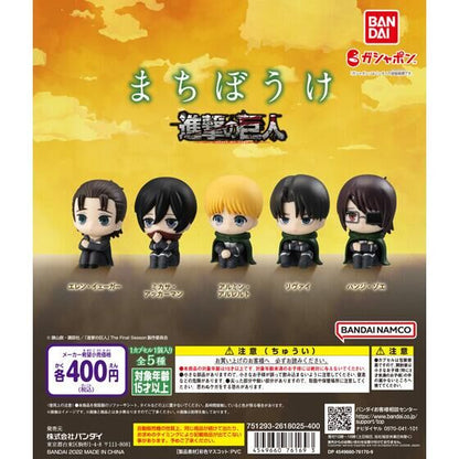 Attack on Titan Machiboke
