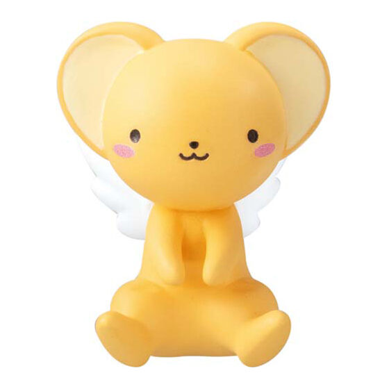 Cardcaptor Sakura Hugcot Vol. 3