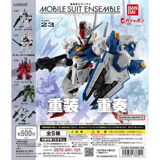 Mobile Suit Ensemble 23