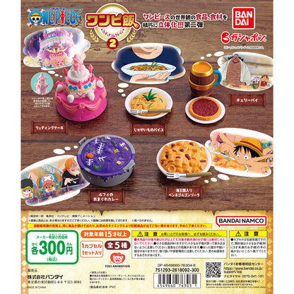 One Piece Onepi Meshi Figure Collection Vol. 2