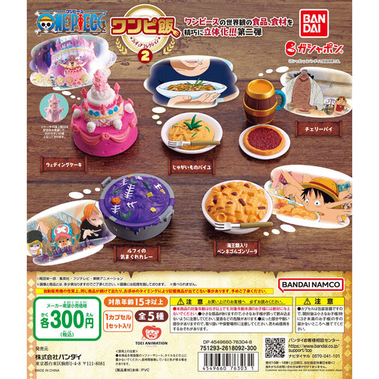 One Piece Onepi Meshi Figure Collection Vol. 2