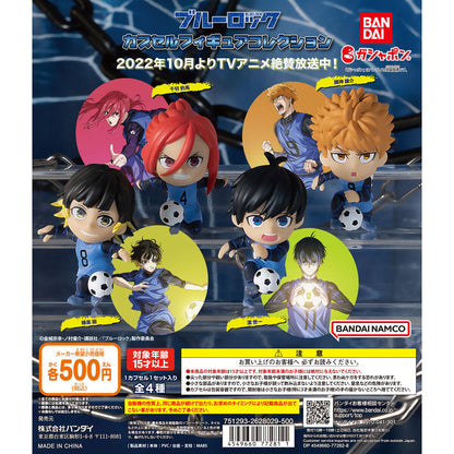 Blue Lock Figure Collection