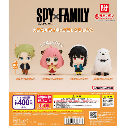 Spy x Family Figure Collection Vol. 2