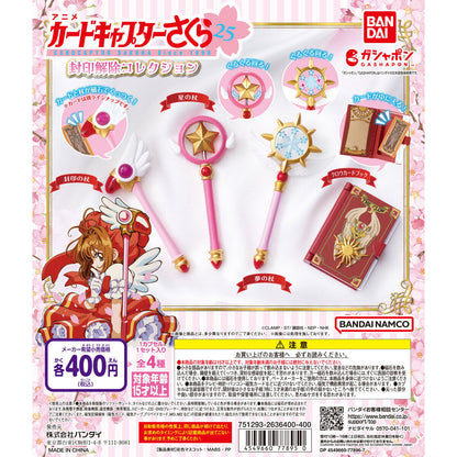 Cardcaptor Sakura Unseal Collection