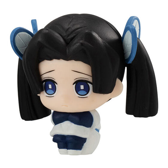 Demon Slayer: Kimetsu no Yaiba Machiboke
