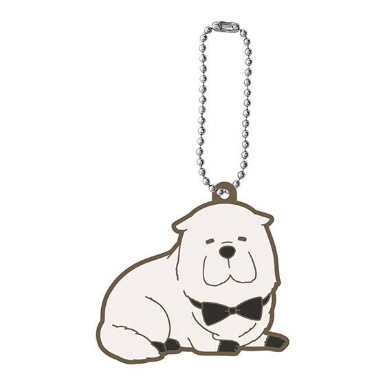 Spy x Family Rubber Mascot Vol. 4