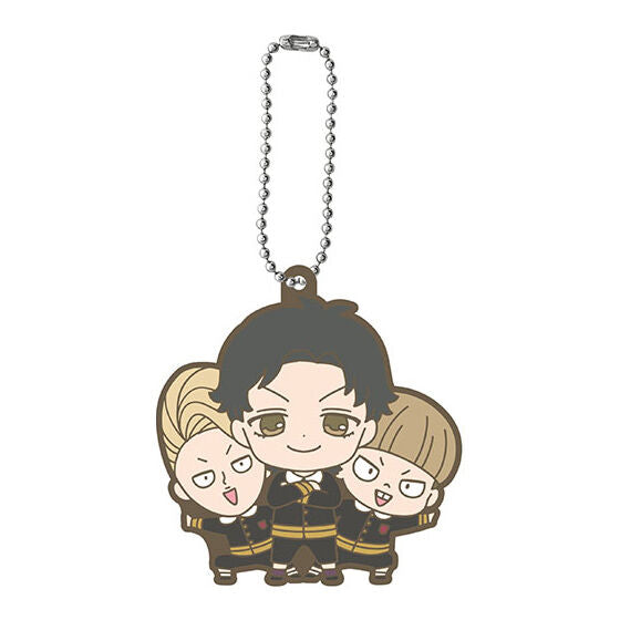 Spy x Family Rubber Mascot Vol. 4