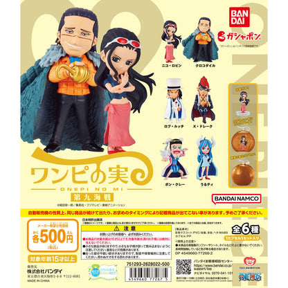 One Piece Onepi no Mi 09