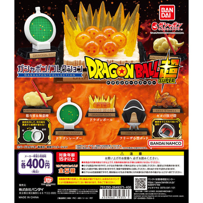 Dragon Ball Super Gashapon Collection