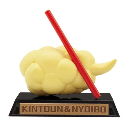 Dragon Ball Super Gashapon Collection