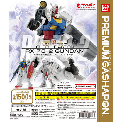 Mobile Suit Gundam Capsule Action RX-78-2