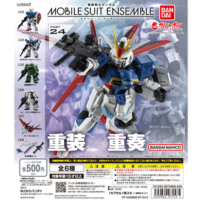 Mobile Suit Ensemble 24