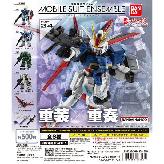 Mobile Suit Ensemble 24