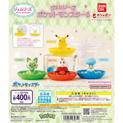 Pokemon Jewelry Stand Vol. 6