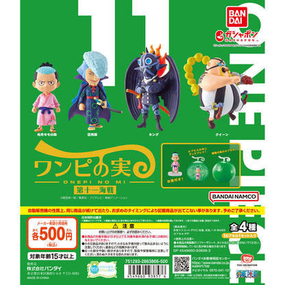 One Piece Onepi no Mi 11
