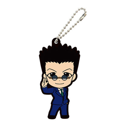 Hunter x Hunter Rubber Mascot
