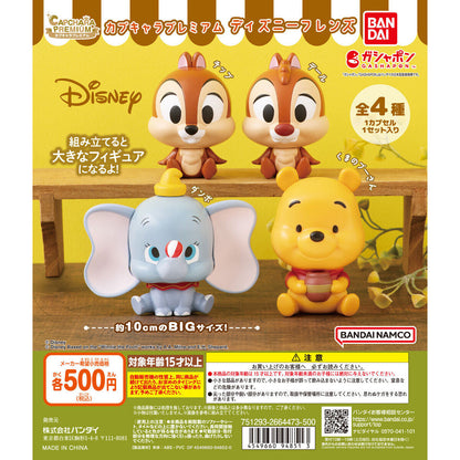 Capchara Disney Friends