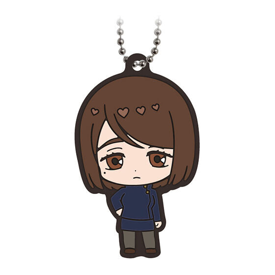 Jujutsu Kaisen Punitop Rubber Mascot