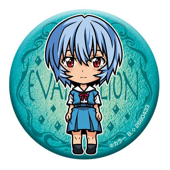 Evangelion Assorted Collection Vol. 7