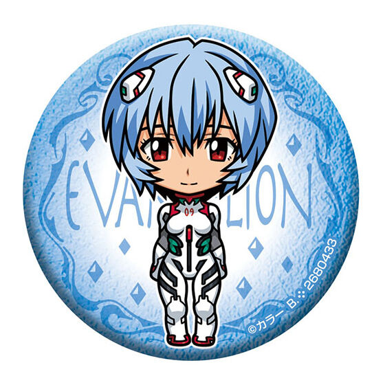 Evangelion Assorted Collection Vol. 7