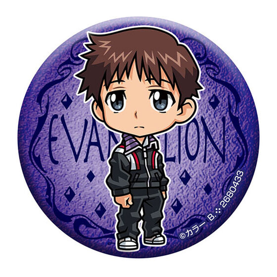 Evangelion Assorted Collection Vol. 7