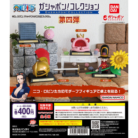 One Piece Gashapon Collection Vol. 4