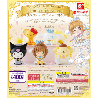 Cardcaptor Sakura x Sanrio Characters Special Collaboration Figure Vol. 2