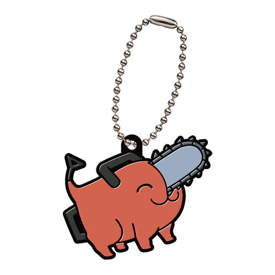 Chainsaw Man Rubber Mascot Vol. 2