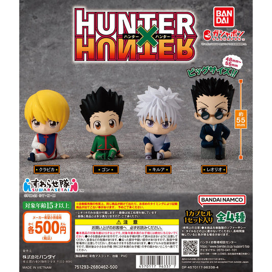 Hunter x Hunter Suwarasetai