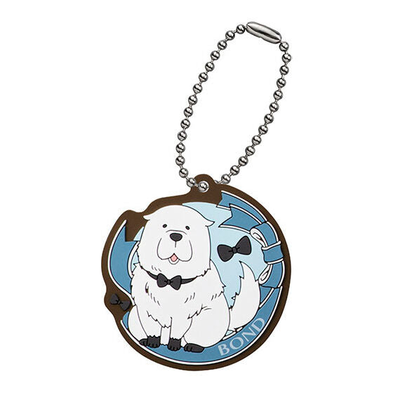 Spy x Family Rubber Mascot Plus!