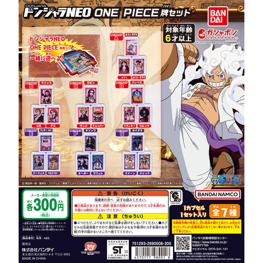 One Piece Neo Donjara Tiles