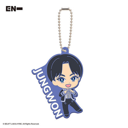 ENHYPEN Rubber Mascot