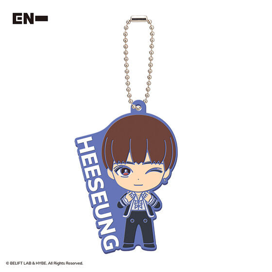ENHYPEN Rubber Mascot