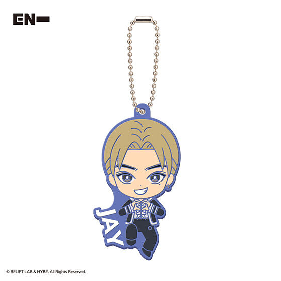 ENHYPEN Rubber Mascot