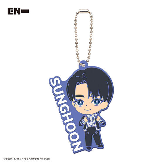 ENHYPEN Rubber Mascot