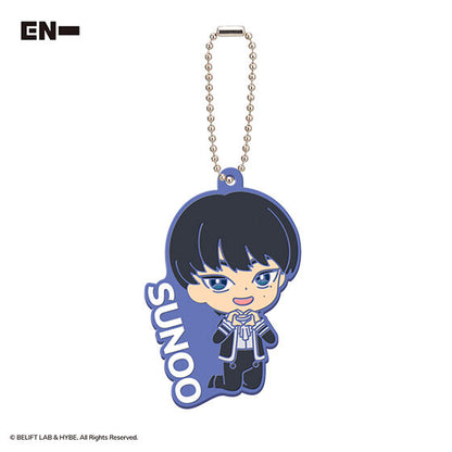 ENHYPEN Rubber Mascot