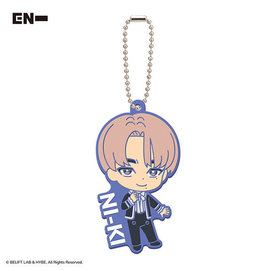 ENHYPEN Rubber Mascot
