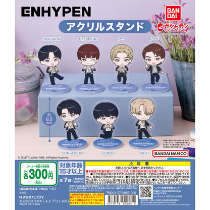 ENHYPEN Acrylic Mascot