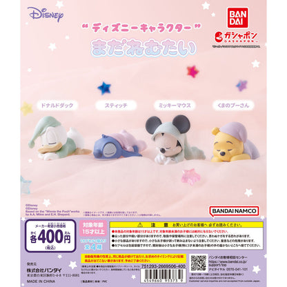 Disney Sleepy Friends