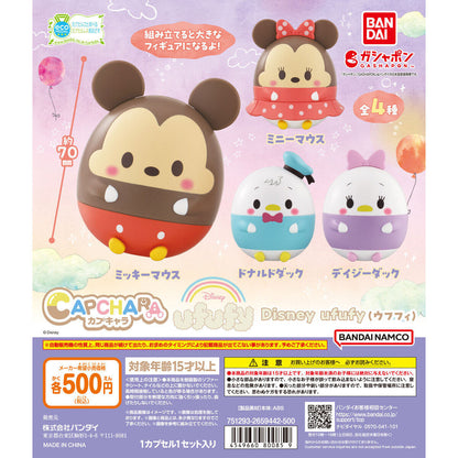 Capchara Disney Ufufy