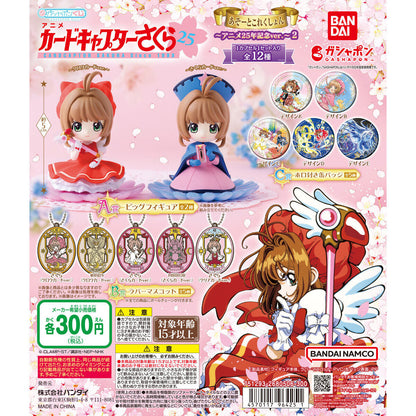 Cardcaptor Sakura Assorted Collection - Anime 25th Anniversary Ver. - Vol. 2