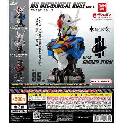 MS Mechanical Bust 03 - Gundam Aerial