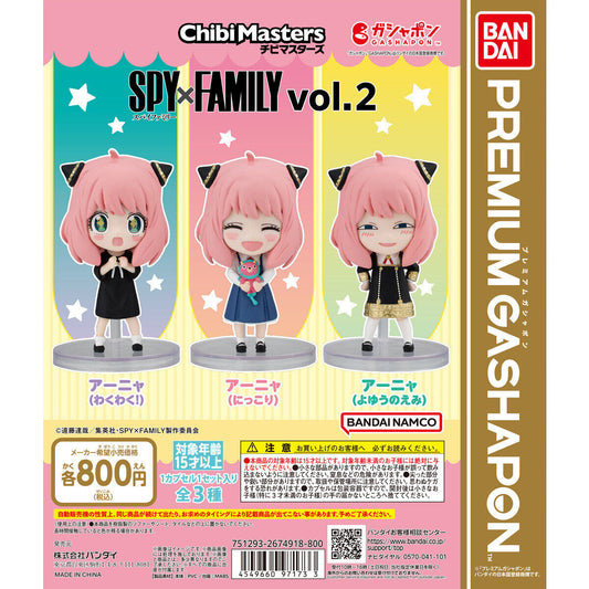 ChibiMasters Spy x Family Vol. 2
