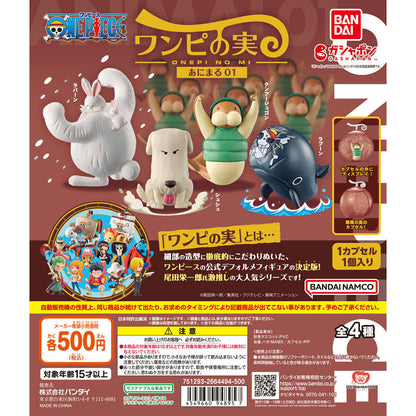 One Piece Onepi no Mi Animals 01