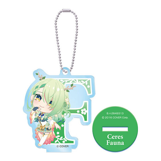 Hololive English Acrylic Charm