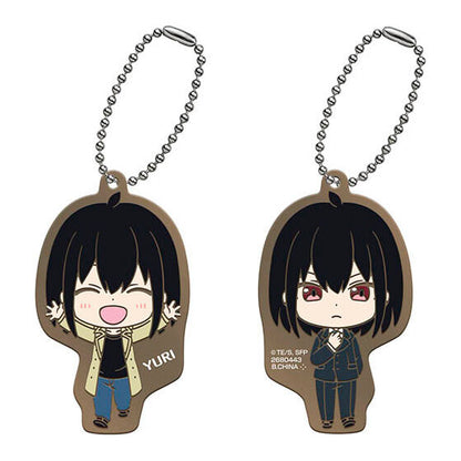 Spy x Family Reversible Rubber Mascot