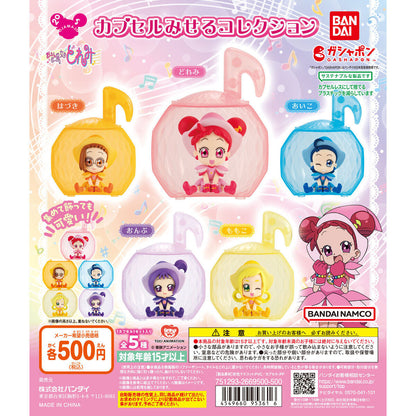 Magical Doremi Showcase Figure Collection