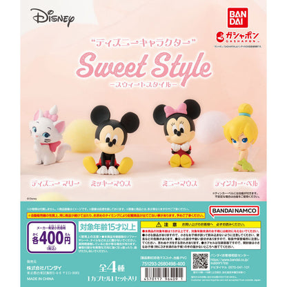 Disney Sweet Style