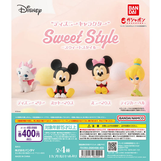 Disney Sweet Style