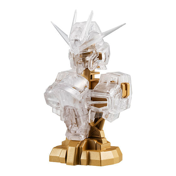 MS Mechanical Bust 04 - Strike Freedom Gundam